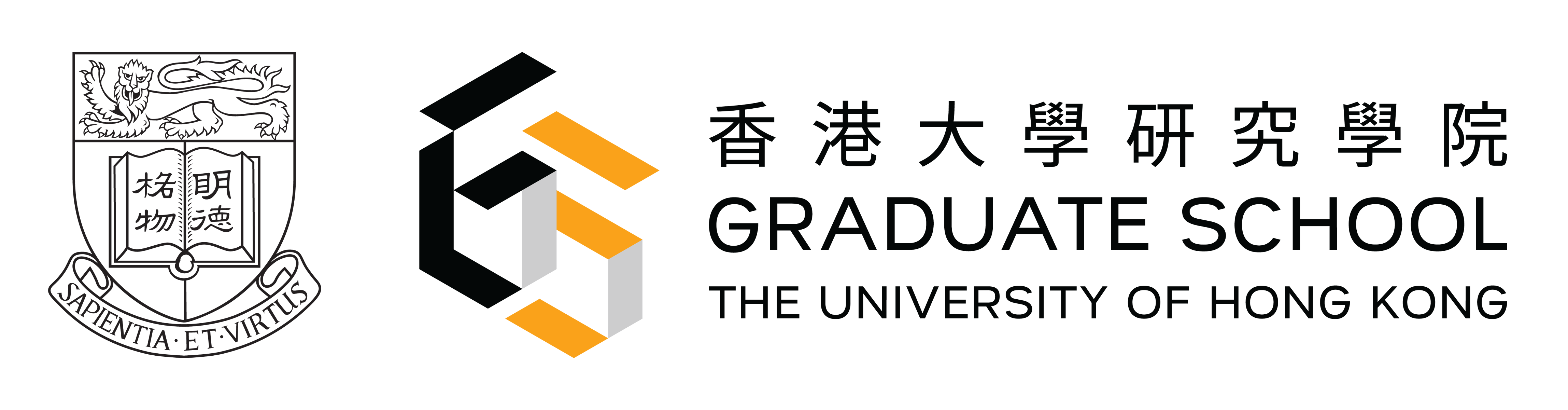 HKU Graduate School